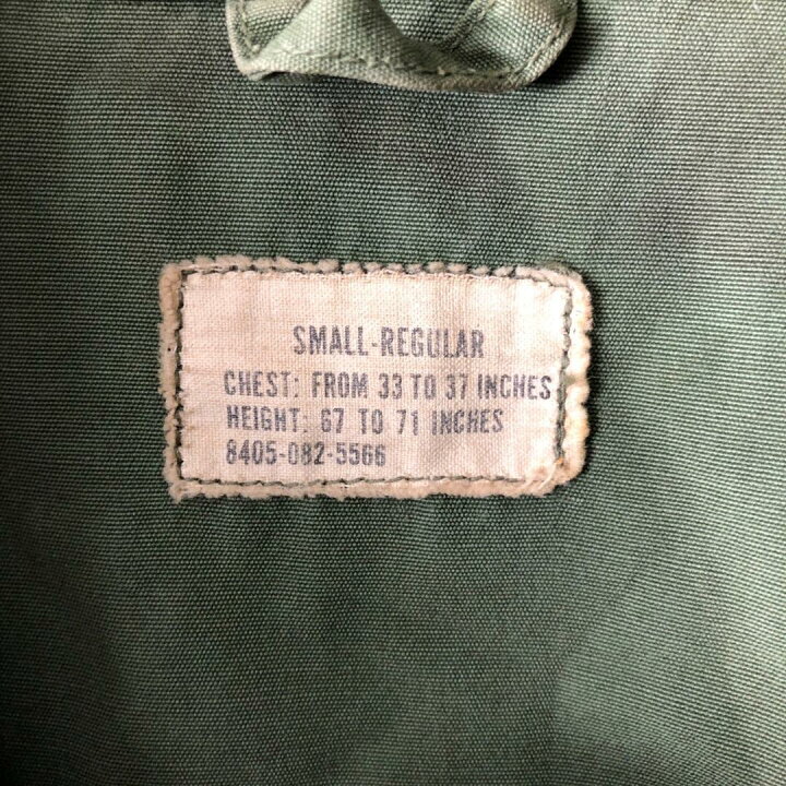 楽天市場】CT1 米軍実物 US ARMY ジャングルファティーグ Jacket 3rd 