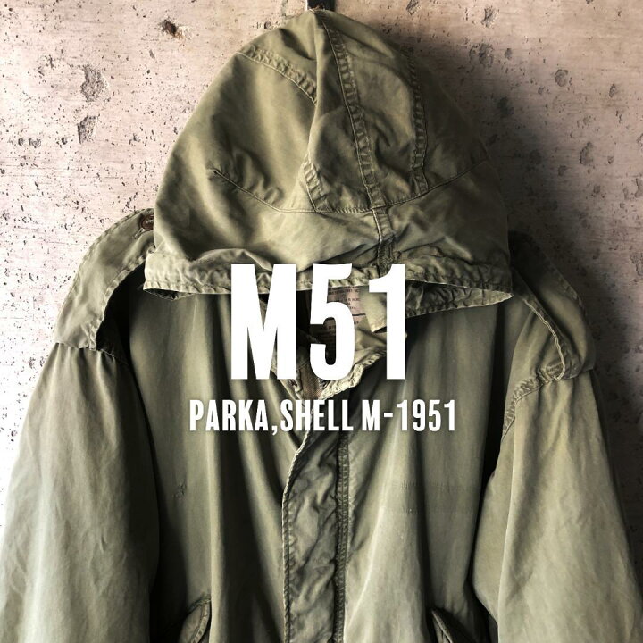 楽天市場】KU342 アメリカ軍 M51 M-51 フィッシュテールパーカー M 