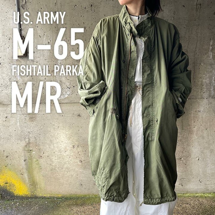 楽天市場】BY3 米軍 実物 M-65 US ARMY フィッシュテールパーカー M 