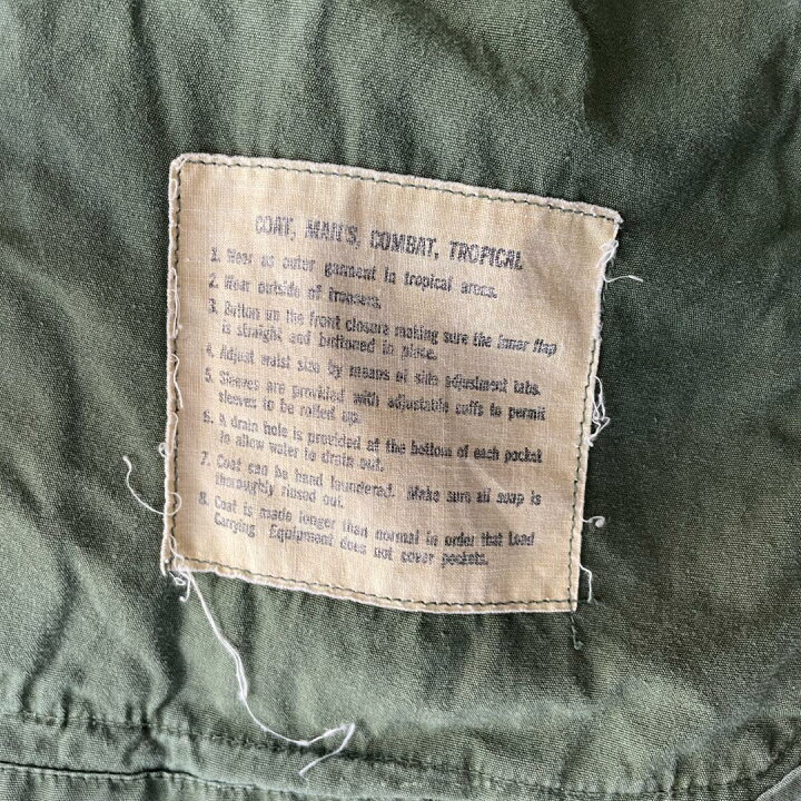 楽天市場】AY48 米軍 実物 US ARMY ジャングルファティーグ ジャケット 