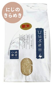 ߘa7NxāyVāzyʌzyzy_zyɂ̂߂5kg 10kgzzOs@āEā@Yn@䌧 y 5kgȏ z//R/ 10kg///kome/oji