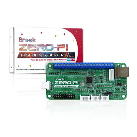 [安心の日本代理店] Brook Zero- Pi ファイティングボード イージーバージョン - Switch/ PS3/ PS2/ PS/ PC(X-Input)/レトロゲームエミュレーターからアーケードスティックスクリューターミナルヘッダーまで対応