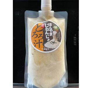 |Cg20{Iق܎R@tƂ`285g1@@Ƃ`@1pbN3l@yŕ֗@{sJ񕜋̎̉P@HH@Toŏo`t̂Ƃ`