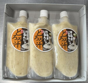 |Cg20{Iق܎R@tƂ`285g3@@Ƃ`@1pbN3l@yŕ֗@{sJ񕜋̎̉P@HH@Toŏo`t̂Ƃ`