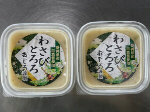 |Cg20{ RtƂ`킳і100g2@Ƃ`@1pbN1l@yŕ֗@{sJ񕜋̎̉P@HH@Toŏo`t̂Ƃ`