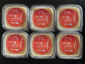 |Cg20{IłďCTo߂Ƃ6@iŔAHׂ邨o`@ÉYToߎRgp@̖Xc`X̐É̊C̍KR̍KƂɋÏko`ɂ