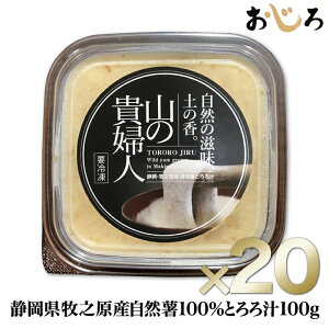 |Cg20{IR̋Mwl100g×20 R100Ƃ` 1pbN1l{Mtg܎ܐÉ܎܏imAiZIPIŁAR̋MwlbEH׃f^IGMtg̐l