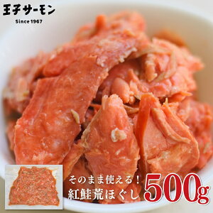 e rق gt[N 500g q̍gЂ T[ qT[ pX^ Ђ т̂Ƃ ܂ 