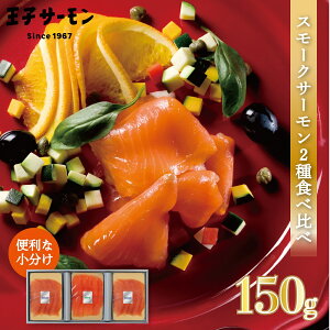  Mtg X[NT[2Zbg(N)ARFC30 150g mEF[Y T[gEg kCY    qT[ v[g ̓ ̓  Ε NX}X  j a