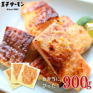 y121101:59܂ŃN[|30%OFFz󂠂 gEgT[X[NXؗ900g@300gpbN×3   `Y qT[ ٓ    CN 