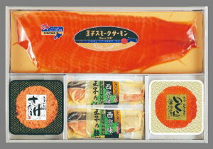 業務 スーパー スモーク サーモン 業務用ネットスーパー 業務用 食材 スモークサーモン切り落とし 500g 業務用食材 資材 業務 スーパー スモーク サーモン 業務用ネットスーパー 業務用 食材 スモークサーモン切り落とし 500g 業務用食材 資材