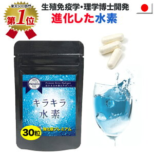 3w1܂t(10/14-20)yyV1ʁzY fTvX v~A fTv ŃLLf30 SOD f 莝 fTvg fpE_[ Y TSJ