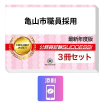 楽天市場】亀山モデル 液晶テレビの通販