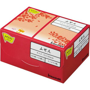 RNO[v@tZ@ʏS@H75xW50mm@4FF@100x10@pXeJ[@[J[i:3733-9326@100/@4FiCG[4AsNEu[EO[e2j