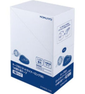 コクヨ 5個入り ドットライナーロング50用詰替用カートリッジ 10mmx50m しっかり貼るタイプ メーカー品番:タ-D4300-10x5 封筒約400枚分貼れる