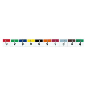 4個で送料無料■コクヨ　キーハンガー　10連　10色（赤・緑・青・黄・黒・橙・紫・グレー・茶・濃緑）　メーカー品番:KH-20　サイズ:W33xD30xH27mm（1連あたり）　裏面粘着テープ付き