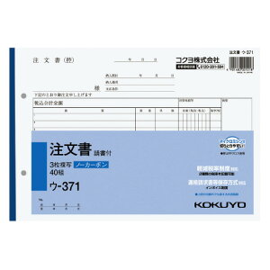 RN@i3ʁj@[J[i:E-371@m[J[{@B5R^@12siׁj@2iԊu:80mmj@40g@1ڂ:iTjEE@182x263mm@2ŗLډ\