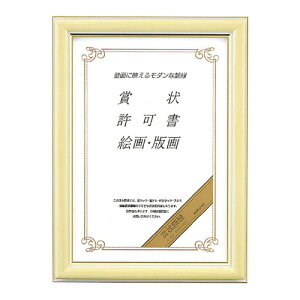 RN@z@|X`ؒ@KXJo[^Cv@܏A4iڎj@[J[i:J-243@Zbgp@:306x215mm@:0.6kg@KX:2.0mm@^eERp@t[:|X`