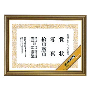 RN@z@|Ebh@KXJo[^Cv@܏A4@[J[i:J-3@Zbgp@:313x223mm@:0.7kg@KX:2.0mm@^eERp@t[:|X`@t[\ʎd