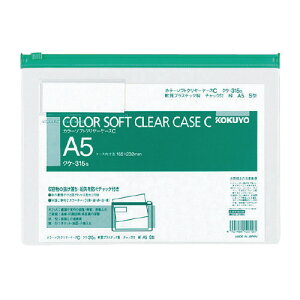 RN@J[\tgN[P[X@}`@`bNt@A5@[J[i:NP-315G@΁@TCYi@):165x232mm@:0.3mm@ot@oTCY:27.5x76.0mm@ގ:PV