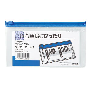 RN@J[\tgN[P[Xi^Cvj@}`@`bNt@ʒTCY@[J[i:NP-319B@@TCYi@j:100x185mm@:0.3mm@ގ:PVC16ő