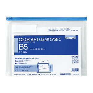 RN@J[\tgN[P[X@}`t@`bNt@B5@[J[i:NP-325B@@TCYi@):205x280x29mm@:0.3mm@ot@oTCY:27.5x91.0mm@ގ: