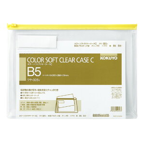 RN@J[\tgN[P[X@}`t@`bNt@B5@[J[i:NP-325Y@@TCYi@):205x280x29mm@:0.3mm@ot@oTCY:27.5x91.0mm@ގ: