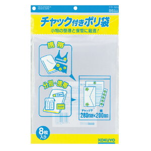 RN@@B5@萔:8@`bNt|܁@[J[i:NP-505@|Pbg@:W200xH280mm@V[g:0.06mm