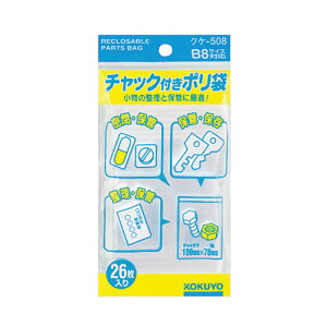 RN@@B8@萔:26@`bNt|܁@[J[i:NP-508@|Pbg@:W70xH100mm@V[g:0.06mm