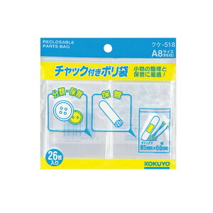 RN@@A8@萔:26@`bNt|܁@[J[i:NP-518@|Pbg@:W60xH85mm@V[g:0.06mm