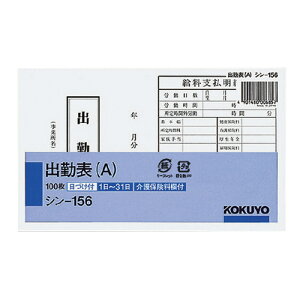 RN@oΕ\iAj@[J[i:V-156@t@100@ʐ^e^@یt@115x188mm