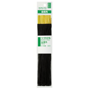 RN@ÂЂ@:450mm@20{@@[J[i:c-110B@ގ:Xt16{+PP׎8{
