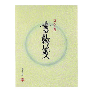 RN@ⳁ@^er@15s@70/@ⳁ@FiH230xW177mmj@[J[i:q-1@㎿17ő