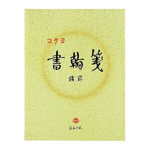 RN@ⳁ@Rr@21s@50/@ⳁ@FiH230xW177mmj@[J[i:q-15@㎿17ő
