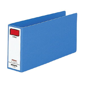 コクヨ パイプ式ファイル(片開き式) 統一伝票サイズ <Kファイル> ターンアラウンド用 メーカー品番:フ-812B 青 2穴(80mm間隔) 綴じ厚:40mm 収容枚数:400枚 外寸:W309xH138xD52mm 表