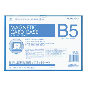 RN@}OlbgJ[hP[X@\tg^Cv@B5@@[J[i:}N-605B@@:H185xW260mm@ގ:Jo[/PVC-Pi0.4mmjA/}OlbgV[gi0.8mmj