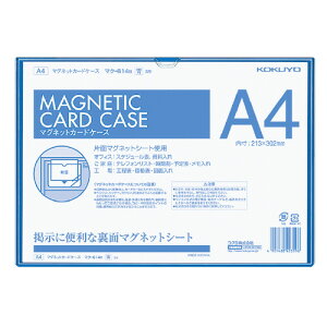 RN@}OlbgJ[hP[X@\tg^Cv@A4@@[J[i:}N-614B@@:H213xW302mm@ގ:Jo[/PVC-Pi0.4mmjA/}OlbgV[gi0.8mmj