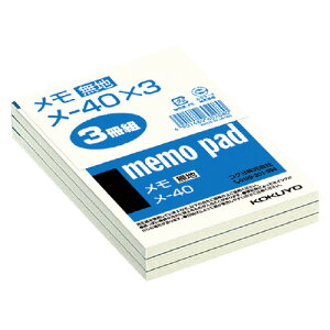 RN@@n@B7@76@3@[J[i:-40X3@H125xW88mm