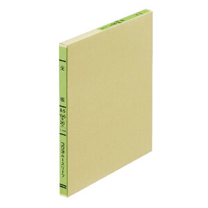 RN@@[J[i:-150@3F@A5@[Y[t@A5i207x163mmj@2/20@25s@100