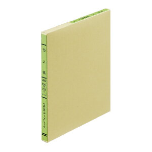 RN@㒠@[J[i:-152@3F@A5@[Y[t@A5i207x163mmj@2/20@25s@100