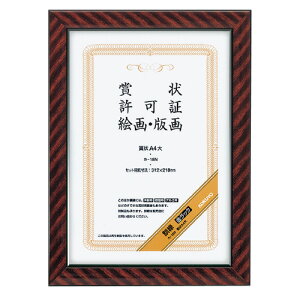 RN@z@bN@KXJo[^Cv@܏A4@[J[i:J-18N@Zbgp@:312x218mm@:0.7kg@KX:2.0mm@^eERp@t[\ʎdグ:E^h@