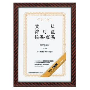 RN@z@bN@KXJo[^Cv@l؁i܁j@[J[i:J-25N@Zbgp@:423x303mm@:1.3kg@KX:2.0mm@^eERp@t[\ʎdグ:E^h