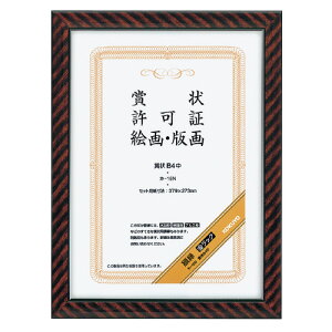 RN@z@bN@KXJo[^Cv@܏B4@[J[i:J-16N@Zbgp@:379x273mm@:0.9kg@KX:2.0mm@^eERp@t[\ʎdグ:E^h@