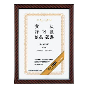 RN@z@bN@KXJo[^Cv@܏A3i܁j@[J[i:J-22N@Zbgp@:439x318mm@:1.3kg@KX:2.0mm@^eERp@t[\ʎdグ:E^h