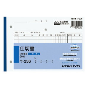 RN@d؏i3ʁj@[J[i:E-336@m[J[{@B6R^@7siׁj@50g@3ڂ͐ԍ@128x188mm@2ŗLډ\