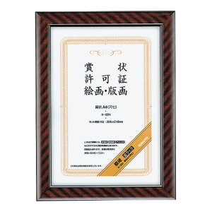 RN@z@bN@KXJo[^Cv@܏A4iڎj@[J[i:J-23N@Zbgp@:306x215mm@:0.6kg@KX:2.0mm@^eERp@t[\ʎdグ:E^h