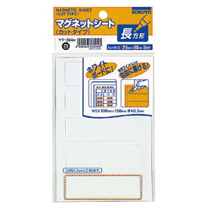 RN@}OlbgV[g@5Г@o@Ȃ@Jbg^Cv@@[J[i:}N-364W@TCY:1Ёi80x25mmpہjAV[gi150x100mmj@:0.5mm@ގ:\/PVC-PA/}O