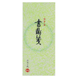 RN@ⳁ@Mⳁ@7si^erj@70@[J[i:q-121@TCY:185x82mm@㎿14ő