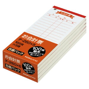 RN@v[@5@[J[i:e-260X5@1@ԍ@ʐ^e^@150x66mm