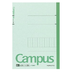 コクヨ ノート セミB5判 特殊罫 タテ罫(9mm罫) 17行/頁 30枚/冊 キャンパスノート メーカー品番:ノ-13M17